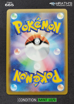MINT ⭐ Charizard V SSR [Japanese s4a 307/190 Shiny Star V] Pokemon - Image 3