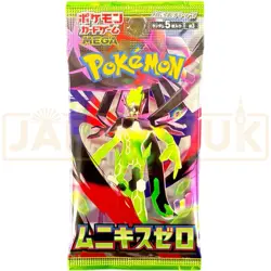 Japanese Pokemon M3: Munikis / Nihil Zero Japanese Booster Pack - Image 1