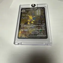 Alakazam EX - 201/165 - Pokemon 151 - Pack Fresh - NM/M - SIR - Image 2