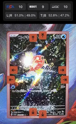 Pokemon Magikarp 080/073 Triplet Beat Art Rare Full Art Japanese POSSIBLE PSA 10 - Image 2