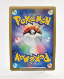 Pokemon card Piplup 002/009 11th Movie Promo Holo Rare 2008 Japanese Excellent - Image 2