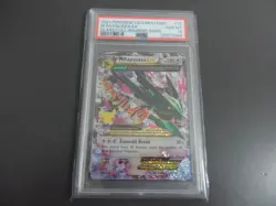 M RAYQUAZA EX 76/108 PSA 10 Celebrations Classic Collection POKEMON MEGA - Image 1