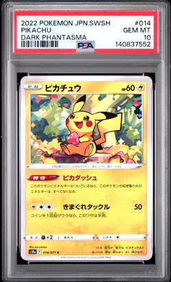 2022 POKEMON JPN SWORD & SHIELD DARK PHANTASMA #014 PIKACHU PSA 10 - Image 1