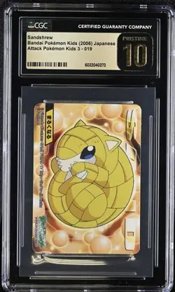 CGC 10 PRISTINE JAPANESE POKEMON KIDS SANDSLASH ATTACK #019 POP 1 BANDAI 650B - Image 1