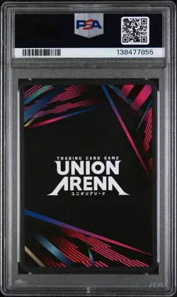 2025 Union Arena Abarai Renji BLC-3-005 Alternate Art Bleach English PSA 10 - Image 2