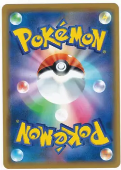 Mr. Mime GX 025/066 RR - NM - Championship Road SM6b - Pokemon Japanese Card - Image 2
