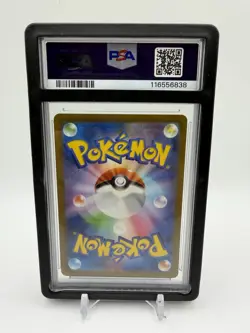 Pokemon SV2a Bulbasaur Art Rare Holo 166/165 PSA 10 Japanese 2023 - Image 2