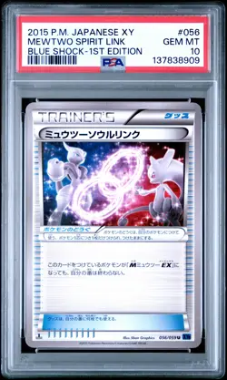2015 POKEMON JPN XY BLUE SHOCK 1ST ED #056 MEWTWO SPIRIT LINK PSA 10 - Image 1