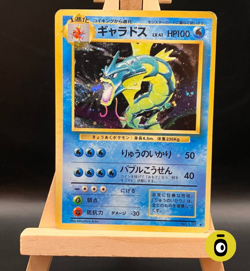 POKEMON - GYARADOS HOLO RARE 130 - Base Set (Expansion Pack) - JAP - COND. LP - Image 1