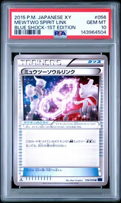 PSA 10 Mewtwo Spirit Link 056/059 Blue Shock XY8 1st Ed Japanese Pokemon Card - Image 1