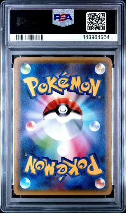 PSA 10 Mewtwo Spirit Link 056/059 Blue Shock XY8 1st Ed Japanese Pokemon Card - Image 2