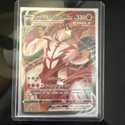 Pokemon Urshifu VMAX Battle Styles Single Strike Ultra Rare Card 086/163 - Image 1