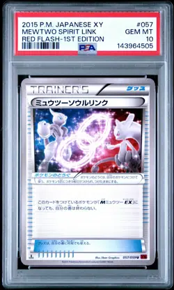 PSA 10 Mewtwo Spirit Link 057/059 Red Flash XY8 1Ed Japanese Graded Pokemon Card - Image 1