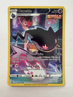 Pokemon - Banette - TG07/TG30 - SWSH Lost Origin - Trainer Gallery Card - Image 1