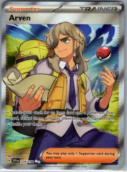 Arven 235/198 SV01: Scarlet & Violet Base Set - Pokemon Card - NM - Image 1