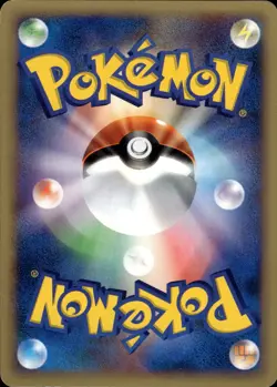 Falkner's Fearow 002 Pokemon VS Japanese Pokemon Card B26 NM - Image 2