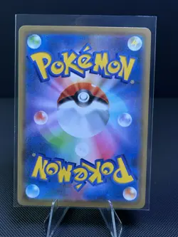 Pokemon Card Lot. Please Check Pics. You Get Everything. (lot36) Gengar - Image 3