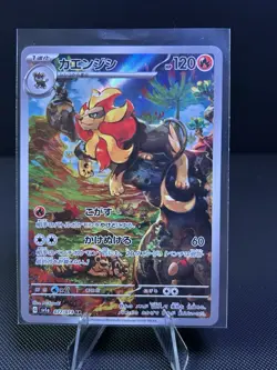 Pokemon Card Lot. Please Check Pics. You Get Everything. (lot36) Gengar - Image 4