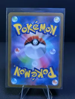 Pokemon Card Lot. Please Check Pics. You Get Everything. (lot36) Gengar - Image 5