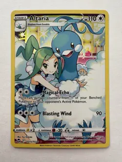 Altaria - TG11/TG30 Ultra Rare Silver Tempest NM Pokemon TCG - Image 1