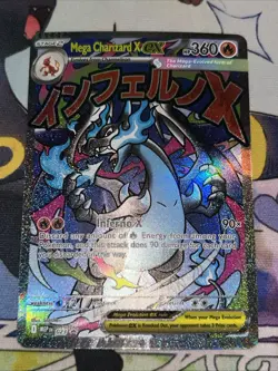 Pokemon Mega Charizard X Ex #023 Promo - Crimp Error - Near Mint - Image 1