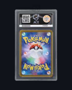 Venusaur 003/032 Ace 10 Gem Mint 2023 Card Game Classic JPN - Image 2