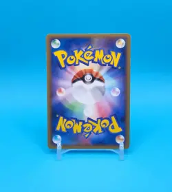 Pokemon Card Japanese - Ilene's Mime Jr. 003/020 VS - Movie Promo - Image 3