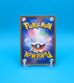 Pokemon Card Japanese - Ilene's Mime Jr. 003/020 VS - Movie Promo - Image 4