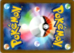Mr. Mime - (Poke Ball Pattern) Holo Rare SV2a: Pokemon Card 151 122/165 NM - Image 2