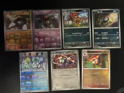 Pokemon Card Japanese White Flare Black Bolt Master Ball Set 7 cards NM - Image 1