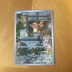 Charmander SVP 044 Pokemon Center Stamped ETB Obsidian Flames Promo - Image 1