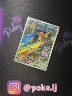 Pokemon TCG Charmander #044 SVP Black Star Promo Card Obsidian Flames NM/M - Image 1