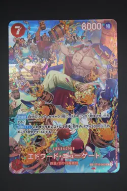 Edward Newgate - ST15 002 SP OP10 - Japanese - One Piece Card - Royal Blood - Image 1