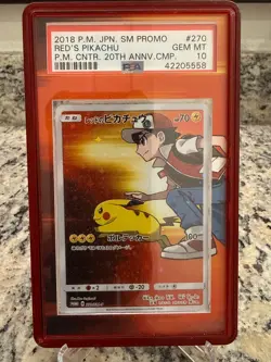 2018 JPN Pokemon Red's Pikachu Pokemon Center 20th Avn Campaign Promo 270 PSA 10 - Image 1