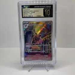2025 Pokemon Conkeldurr Japanese Black Bolt 133/086 Art Rare CGC 10 Pristine - Image 1