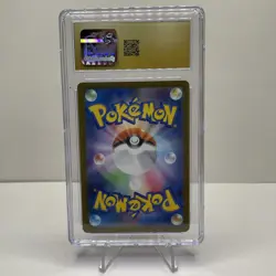 2025 Pokemon Conkeldurr Japanese Black Bolt 133/086 Art Rare CGC 10 Pristine - Image 2