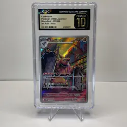 2025 Pokemon Conkeldurr Japanese Black Bolt 133/086 Art Rare CGC 10 Pristine - Image 3