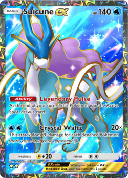 【READY 】Suicune EX ⭐⭐ English Card - Pokemon TCG Pocket - Trade - Image 1