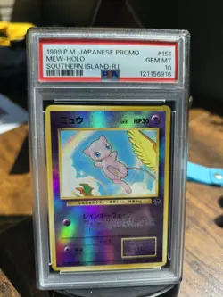 PSA 10 Mew #151 Southern Islands Reverse Japanese Promo Pokemon Card FRESH GRADE - Image 1