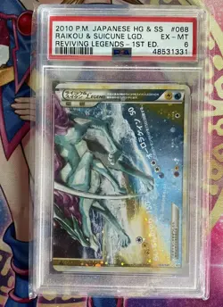Pokemon, Raikou & Suicuine Legends, 068/080 Reviving legends, Japanese, PSA - 6 - Image 1