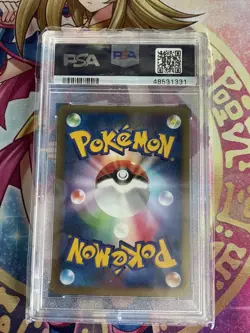 Pokemon, Raikou & Suicuine Legends, 068/080 Reviving legends, Japanese, PSA - 6 - Image 3