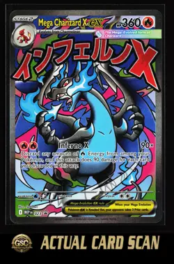 Mega Charizard X ex #023 Pokemon TCG ME: Mega Evolution Promo Promo,Holo - Image 1