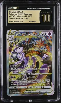 ✨✨ CGC 10 Pristine Mewtwo Vstar SAR 221/172 Pokemon Vstar Universe Japanese - Image 1
