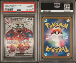 PSA 10 Charizard ex 125/108 sv3 Pokemon Japanese Shiny Treasure - Image 3