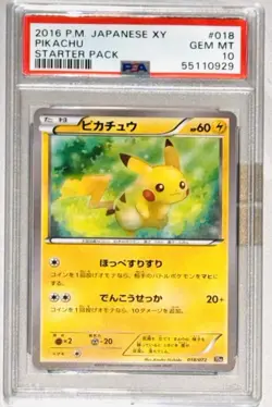 PSA 10 2016 POKEMON JAPANESE XY STARTER PACK #018 PIKACHU STARTER PACK - Image 1