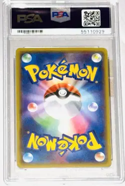 PSA 10 2016 POKEMON JAPANESE XY STARTER PACK #018 PIKACHU STARTER PACK - Image 2