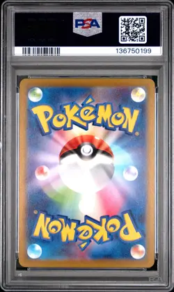 2022 POKEMON JPN SWORD & SHIELD DARK PHANTASMA #074 FULL ART/GENGAR PSA 10 - Image 2