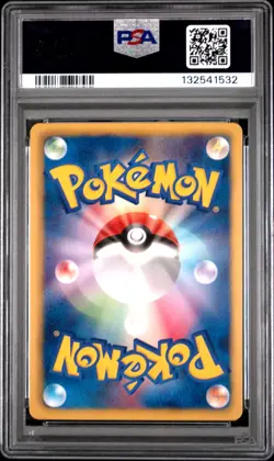 2012 POKEMON JPN B&W FREEZE BOLT 1ST ED #010 CHARMANDER PSA 10 - Image 2