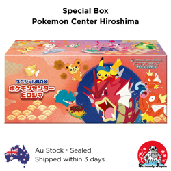 Pokemon TCG - Special Box Pokemon Center Hiroshima - Red Gyarados and Pikachu - Image 1