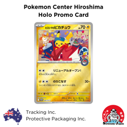 Pokemon TCG - Special Box Pokemon Center Hiroshima - Red Gyarados and Pikachu - Image 2